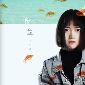 工藤亚纱美六十路
