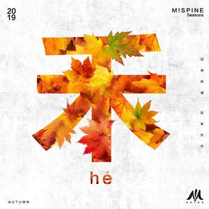 工藤亚纱美六十路
