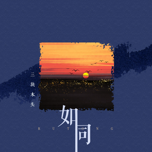 工藤亚纱美六十路
