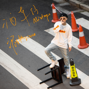 工藤亚纱美六十路
