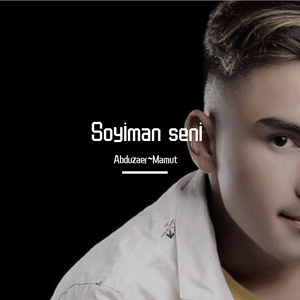 工藤亚纱美六十路
