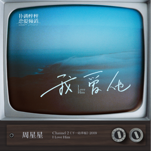 工藤亚纱美六十路
