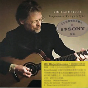 工藤亚纱美六十路
