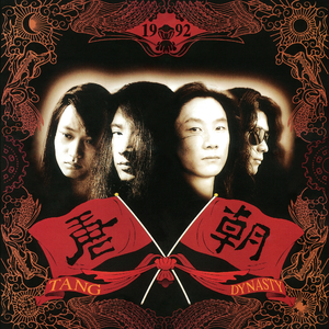 工藤亚纱美六十路
