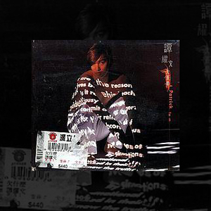 工藤亚纱美六十路
