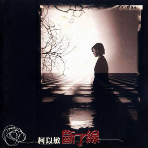 工藤亚纱美六十路
