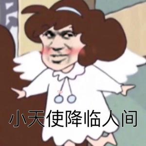 工藤亚纱美六十路
