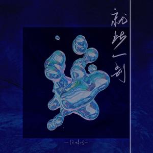 工藤亚纱美六十路
