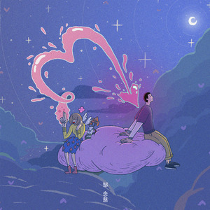 工藤亚纱美六十路
