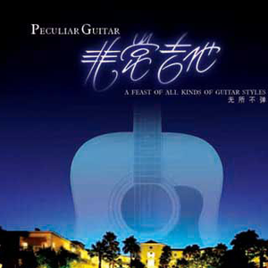 工藤亚纱美六十路
