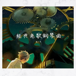 工藤亚纱美六十路
