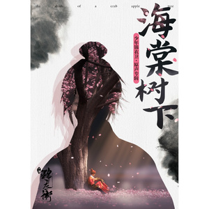 工藤亚纱美六十路
